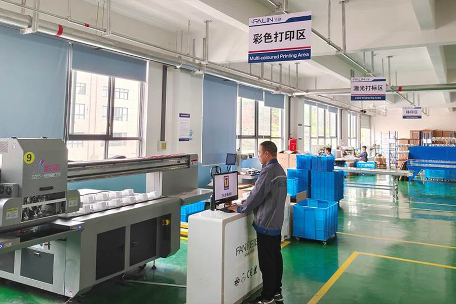 Color Printing Area