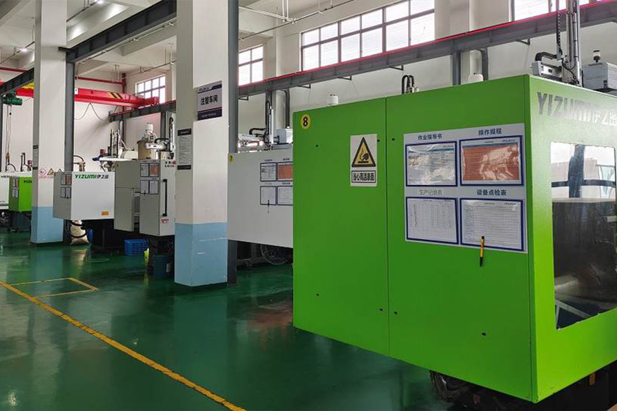 Factory Equipment