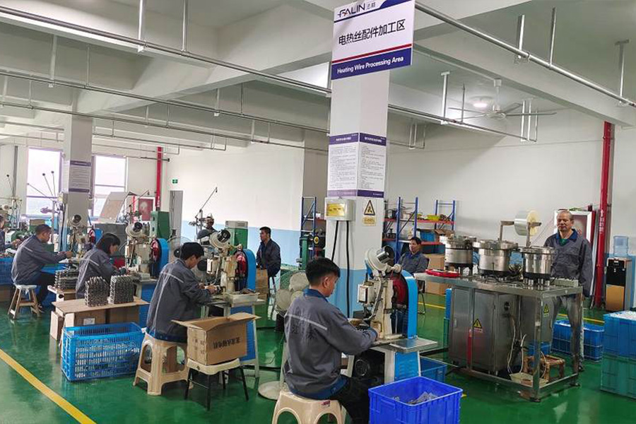 Parts Processing Area