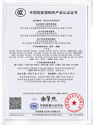 3C