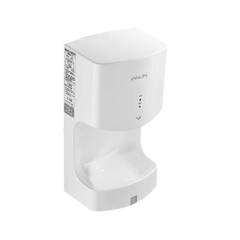 Automatic High-Speed Hand Dryer