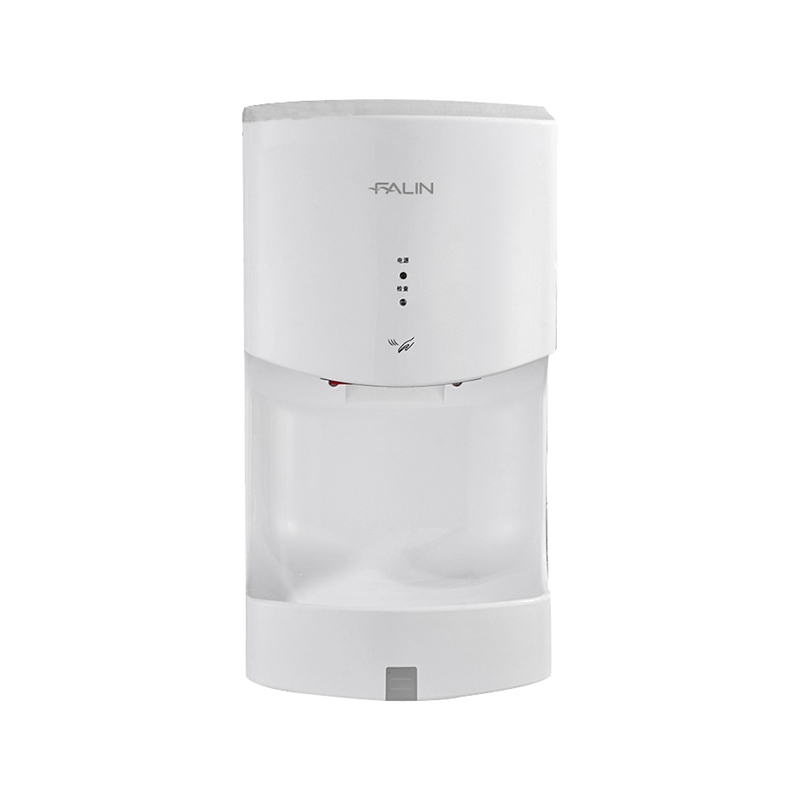 Automatic High-Speed Hand Dryer
