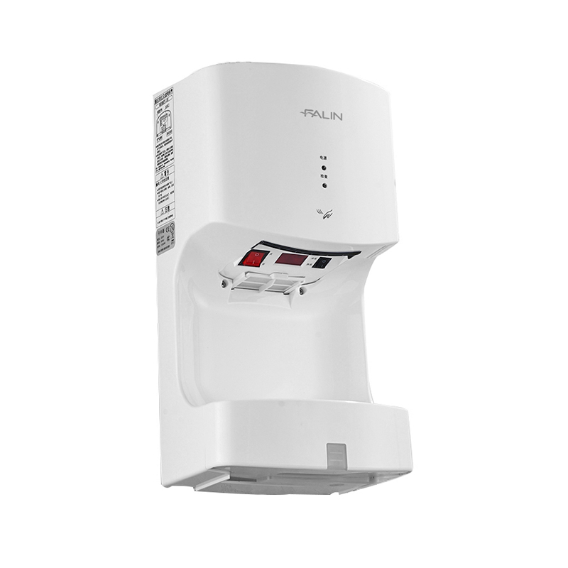 Automatic High-Speed Hand Dryer