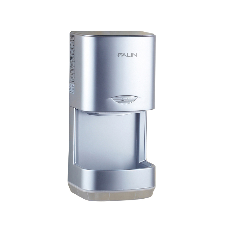 Wall-Mounted Hand Dryer