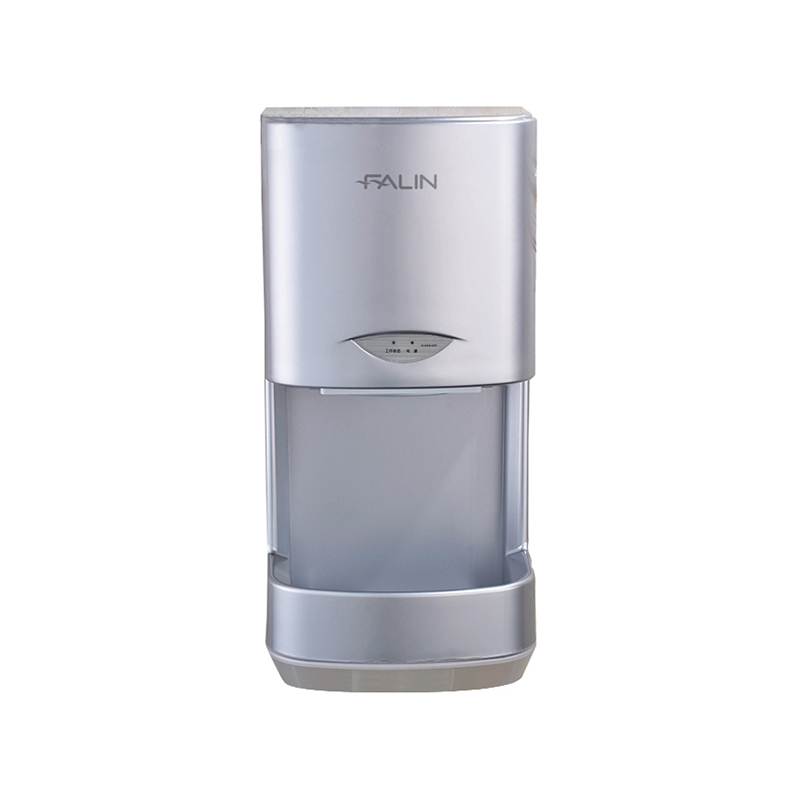 Wall-Mounted Hand Dryer
